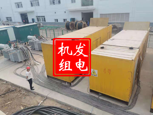 金州发电机租赁必备常识