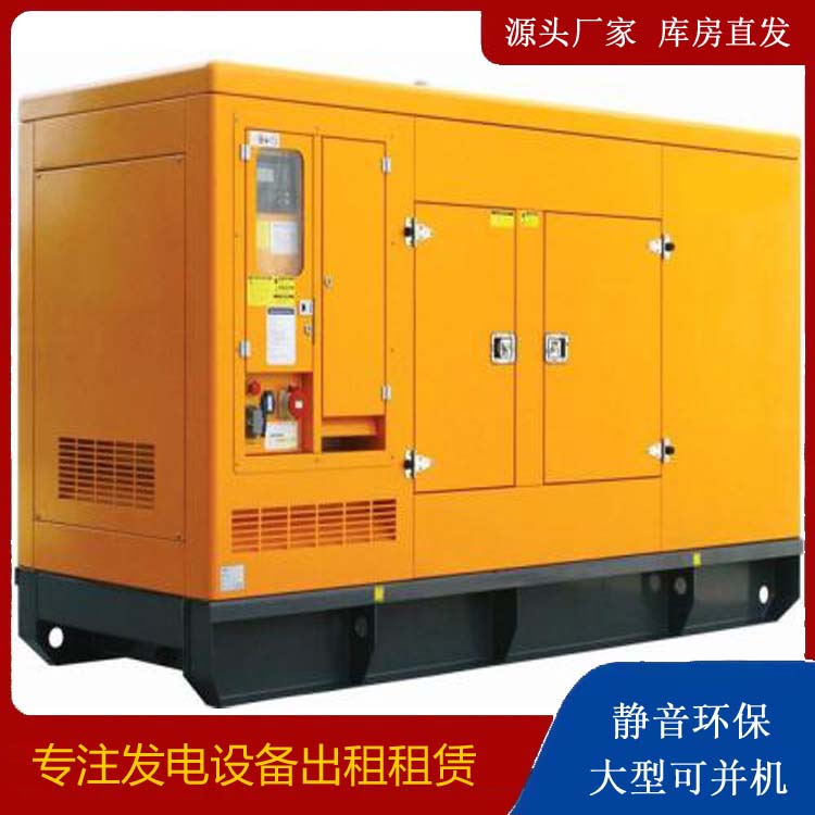 金州发电机出租 柴油机组启动电瓶的方法和和保养