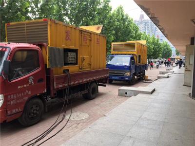 金州发电车租赁-关于柴油发电机电压问题
