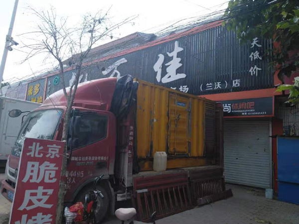 金州出租发电机-汽油发电机油耗怎么计算