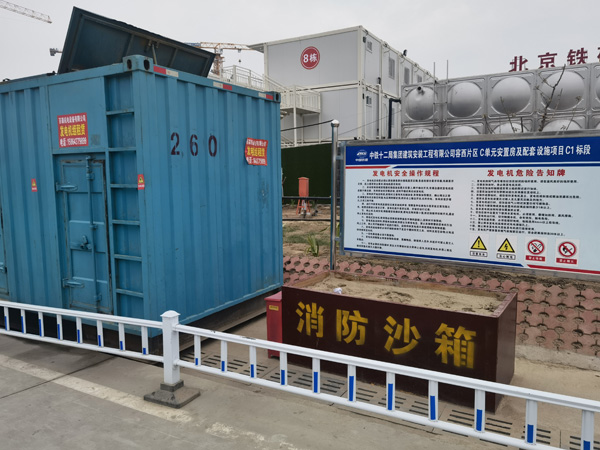 金州发电机租赁-电缆长度过长会对 100KW 发电机造成哪些影响？