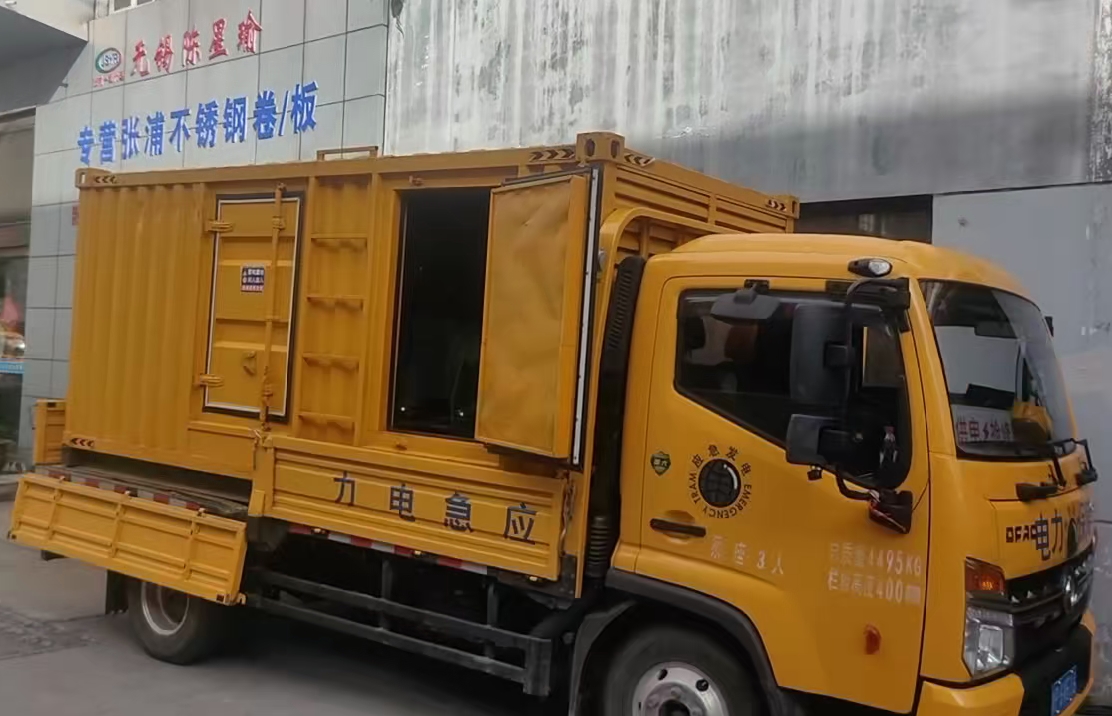 金州安装和使用柴油发电机组需要注意哪些事项？