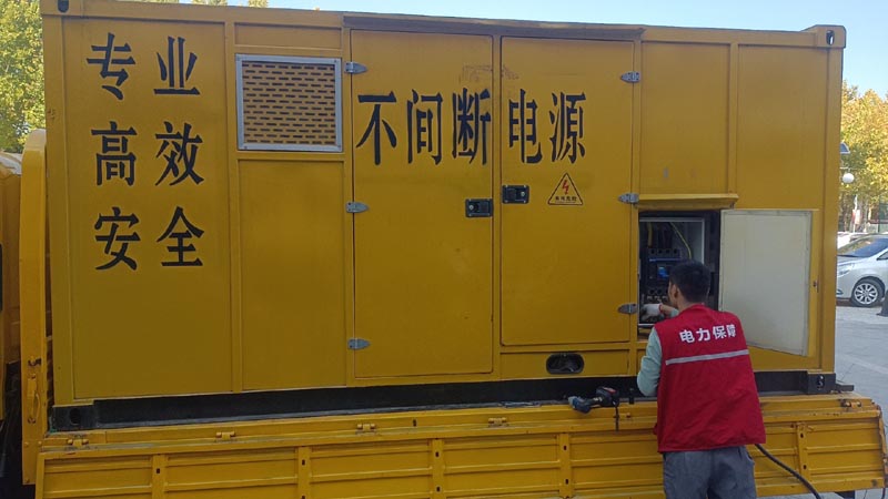 金州柴油发电机组和UPS电源配合使用时，如何避免切换过程中的电力中断？